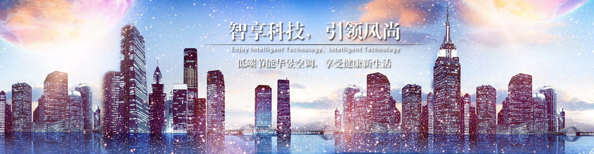 沂水春风网